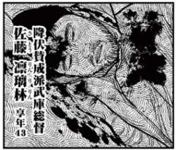 149829 B