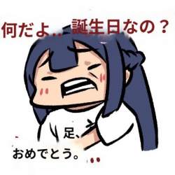 56266 B