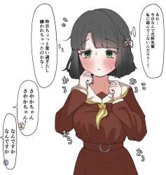1006676 B
