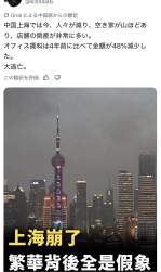 421364 B