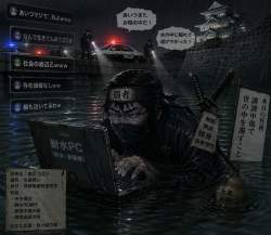 2245179 B