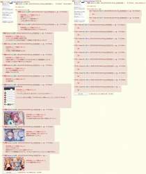 447524 B