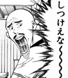 68399 B
