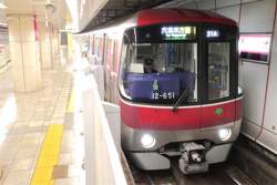 56235 B