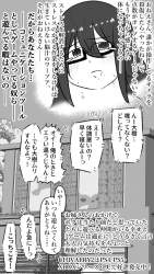 475969 B