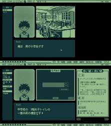 708229 B