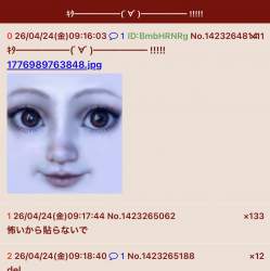 144466 B