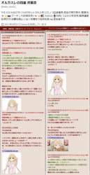 178129 B