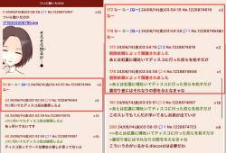 323994 B
