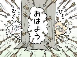 655168 B