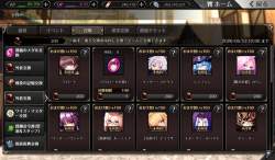 494359 B