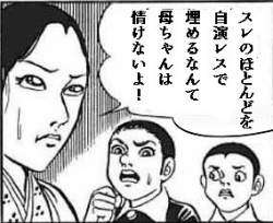 60247 B