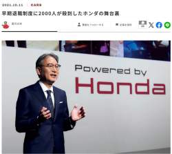 203293 B