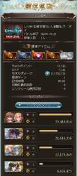 93508 B