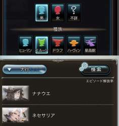 218875 B