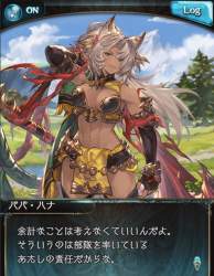 270294 B