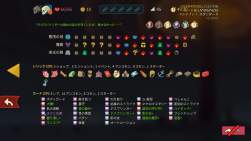 286787 B