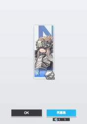 134907 B