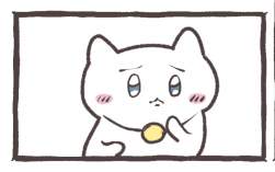 114423 B