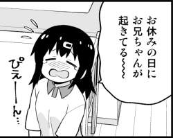 77246 B