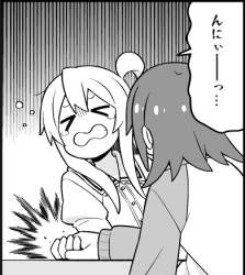 68833 B