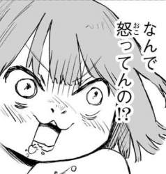 63661 B