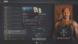 2162564 B