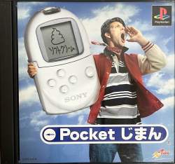 127791 B