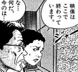 60016 B