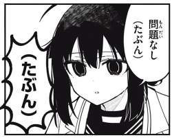 59673 B
