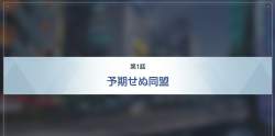 84316 B