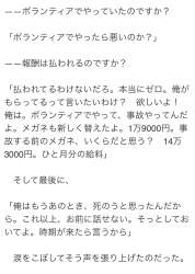 257429 B