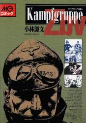 114991 B