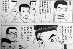 206609 B
