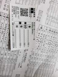 462595 B