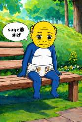 2385921 B