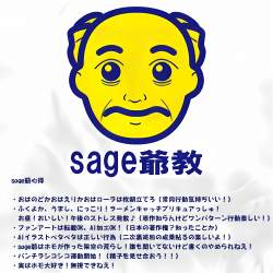 555908 B
