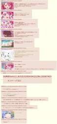 869526 B