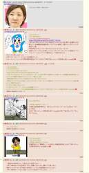 404329 B