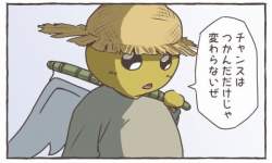 34374 B