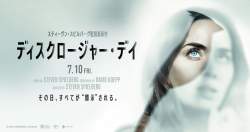 487092 B