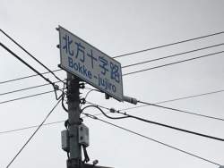 34358 B