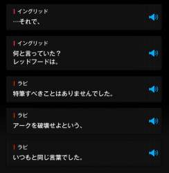 100700 B