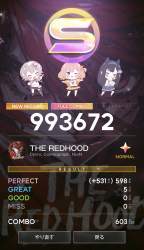 554815 B