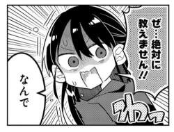 69681 B