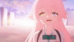 85443 B