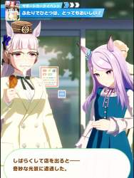 236471 B