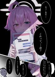 303961 B
