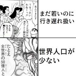 68373 B