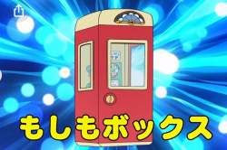 104344 B